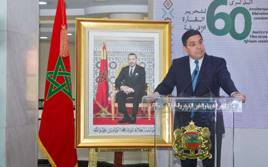 Rabat: O Ministro dos negocios estrangeiro realça o papel importante do Rei 
Mohammed VI, da integração africana e de 
Cooperação Sul, Sul.