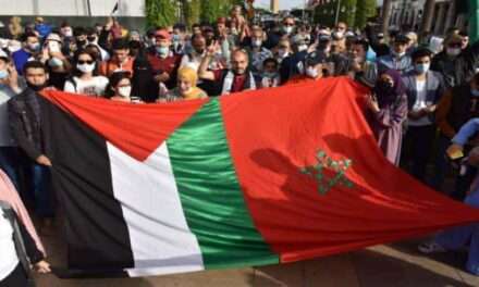 Marrocos convoca reunião de emergência da Liga Árabe devido à Situação em Gaza